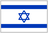 עברית