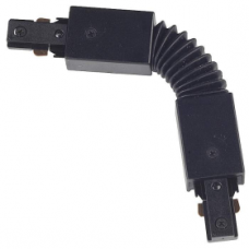 Track System Flexible Connector