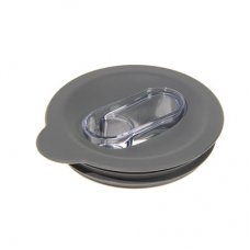 Gray Lid For Braun JB5160 Gray Lid For Braun JB5160