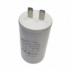 קבל 18µF Karcher (9.085-058.0) מקורי למכונת שטיפה בלחץ