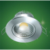 Iris - Round Spot Light 3W