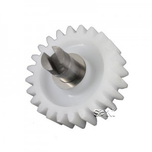 OUTPUT GEAR & WASHERS